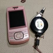 Mobitel - LG GU230