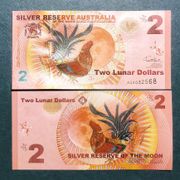 AUSTRALIA 2 LUNAR DOLLARS ROOSTER FANTASY 2017 UNC -AB1