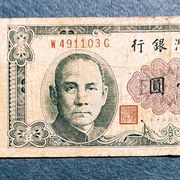 TAIWAN 1 YUAN 1961 -K20