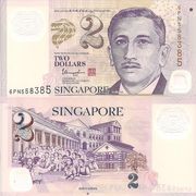 SINGAPUR,SINGAPORE,2 DOLLARS 2017 UNC-KUPI ODMAH!!