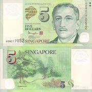 SINGAPUR,SINGAPORE,5 DOLLARS 2014 UNC-KUPI ODMAH!!