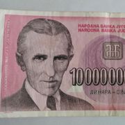 Deset miljardi dinara