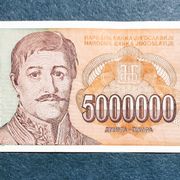 JUGOSLAVIJA 5 MILIONA DINARA 1993 -K22
