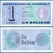VENEZUELA,VENECUELA 1 BOLIVARES 1989 AUNC ,PICK 68,KUPI ODMAH!!!