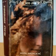 Mala supruga - Milica Jakovljević Mirjam