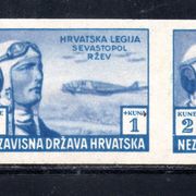 Hrvatska, NDH,  čisto, 1944, legionari, probni otisak, vidi opis