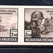 Hrvatska, NDH,  čisto, 1944, legionari, probni otisak