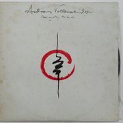 Andreas Vollenweider – Dancing With The Lion, LP gramofonska ploča ➡️nivale