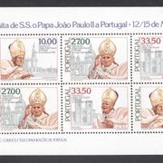Portugal 1982 Papa