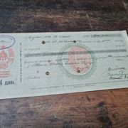 Stari ček - DFJ   1947