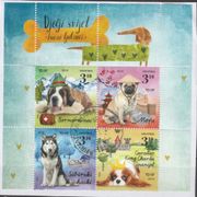 Dječji svijet 2019 marke pasa psi s psima: bernardinac mops haski - blok