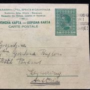 Dopisnica upućena Gordani Bajloni, Kraljevina SHS, 1930, Beograd-Semmering