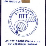 VUKOVAR - SAO KRAJINA -  KARTICA Br. 1 - 1996 - tiraž 10.000