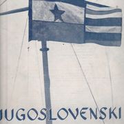 JUGOSLOVENSKI MORNAR broj 2 iz 1945. ➡️ nivale