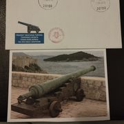 Projekt vraćanja topova Dubrovnik koverta i prigodna karta!!!