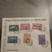 Veslacki šampionat rijetki FDC kraljevina 1932  230 eura kataloga!!!