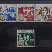 DDR, 1974. 25.g DDR, MNH