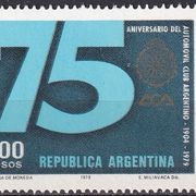 ARGENTINA 1979 ► Mi 1393 ► 75. obljetnica autokluba ► MNH ◄ + prospekt ◄