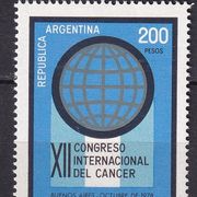 ARGENTINA 1978 ► Mi 1361 ► Kongres o karcinomu ► MNH ◄ + prospekt ◄