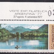 ARGENTINA 1977 ► Mi 1315 ► Jezero Fonck ► MNH ◄ + prospekt ◄