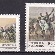 ARGENTINA 1978-1979 ► Mi 1372, 1379 ► Jose de San Martin ►MNH◄ +prospekt ◄