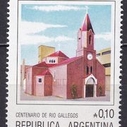 ARGENTINA 1986 ► Mi 1791 ► Grad Rio Gallegos ► crkva ► MNH ◄