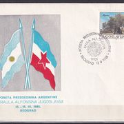 JUGOSLAVIJA - ARGENTINA 1985 ► prigodni žig, prigodna omotnica ◄