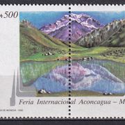 ARGENTINA 1990 ► Mi 2012-2013 ► Međunarodni sajam Aconcagua, Mendoza ►MNH◄