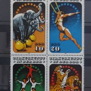 DDR, 1985.  Cirkus, MNH