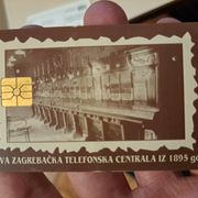 Telefonska kartica CENTRALA 1993. T