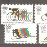 USA - 1972. Olimpijada /316/