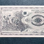 MAKEDONIJA 100 DENARA 1992 -K26
