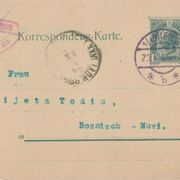 Austrija Austrougarska☀ KUK 1906 Wien Beč - BOSANSKI (BOSNISCH) NOVI Bosna