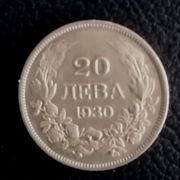 BUGARSKA/ 20 Leva/ Boris III/ 1930.g./  srebro .500
