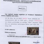 Jugoslavija 1922 - 30 krivi pretisak 'dčn' umjesto din - 100 eura kataloški