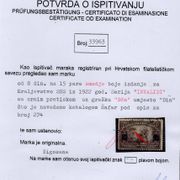 Jugoslavija 1922 - 8 krivi pretisak 'dčn' umjesto din - 100 eura kataloški