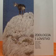 Zoologija i lovstvo - Frane Grospić i suradnici