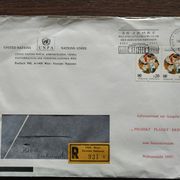 UN Austrija Beč 1992 30 g. Filatelističkog muzeja UN-a velika R kuverta