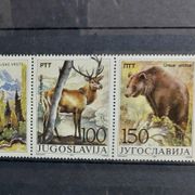 Jugoslavija, 1987. Životinje /2206-09/ MNH
