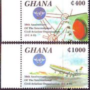 GANA - AVIJACIJA  ICAO  - **MNH - 1994