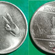 India 2 rupees, 2007 2008 Hand with two fingers "*" - Hyderabad ***/