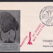 JUGOSLAVIJA 1970. ► Raketna pošta ►Zagrebački velesajam►prigodna omotnica ◄