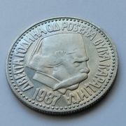 Jugoslavija 100 dinara 1987 - 200 godina Vuka