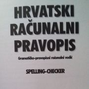 Hrvatski računalni pravopis