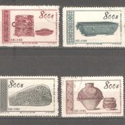 Kina - 1954. Muzejski eksponati /464/