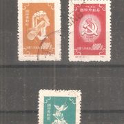 Kina - 1952. Dan radnika /466/