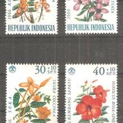 Indonezija - 1966. Flora /442b/