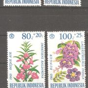 Indonezija - 1965. Flora /475b/