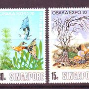 Singapur ptice flora ribe školjke Mi.No. 726-29MNH 6028