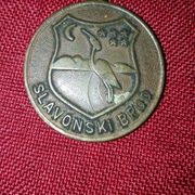 Medalja - Slavonski Brod